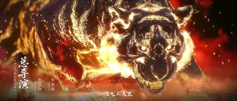 第05集