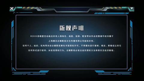 第127集