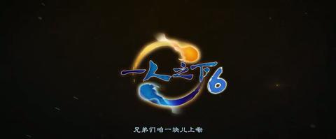 第12集
